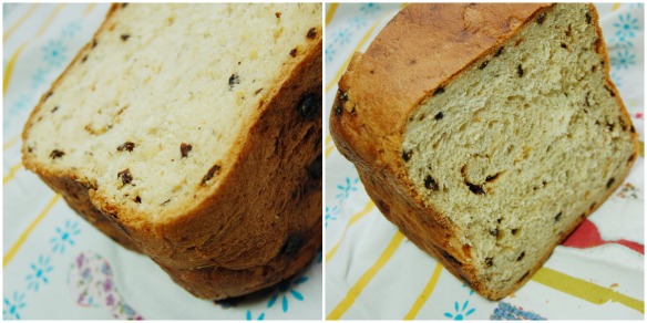 Rosemary Currant Bread